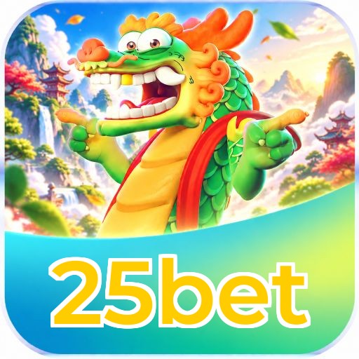 Lottery Prizes